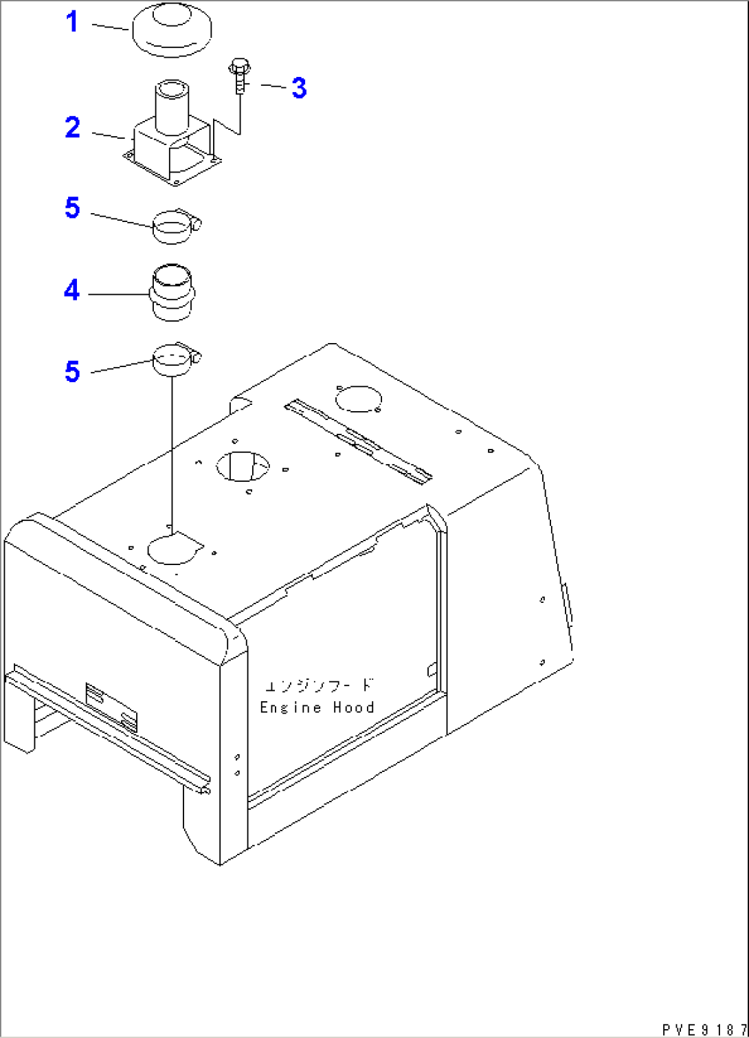 HOOD (AIR INTAKE EXTENSION)