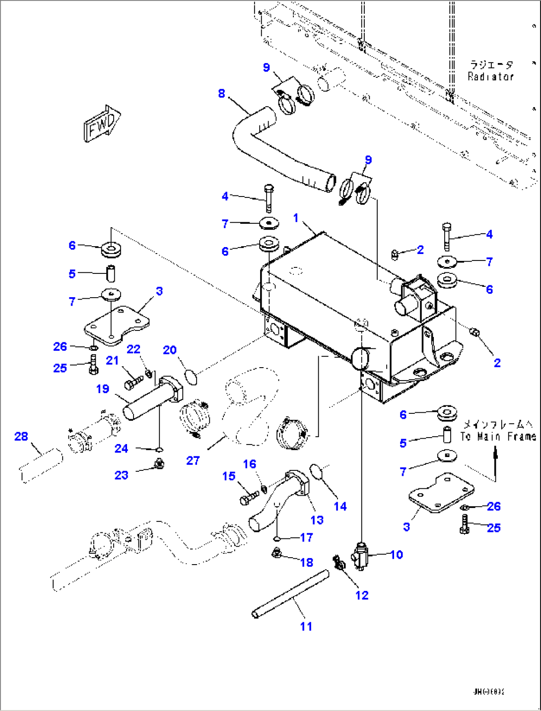 Brake Oil Cooler (#50001-)