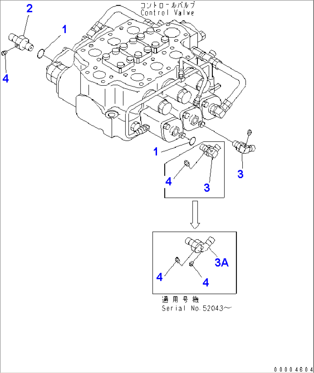 HYDRAULIC MAIN VALVE (RELATED PARTS) (WITH 3-SPOOL VALVE)