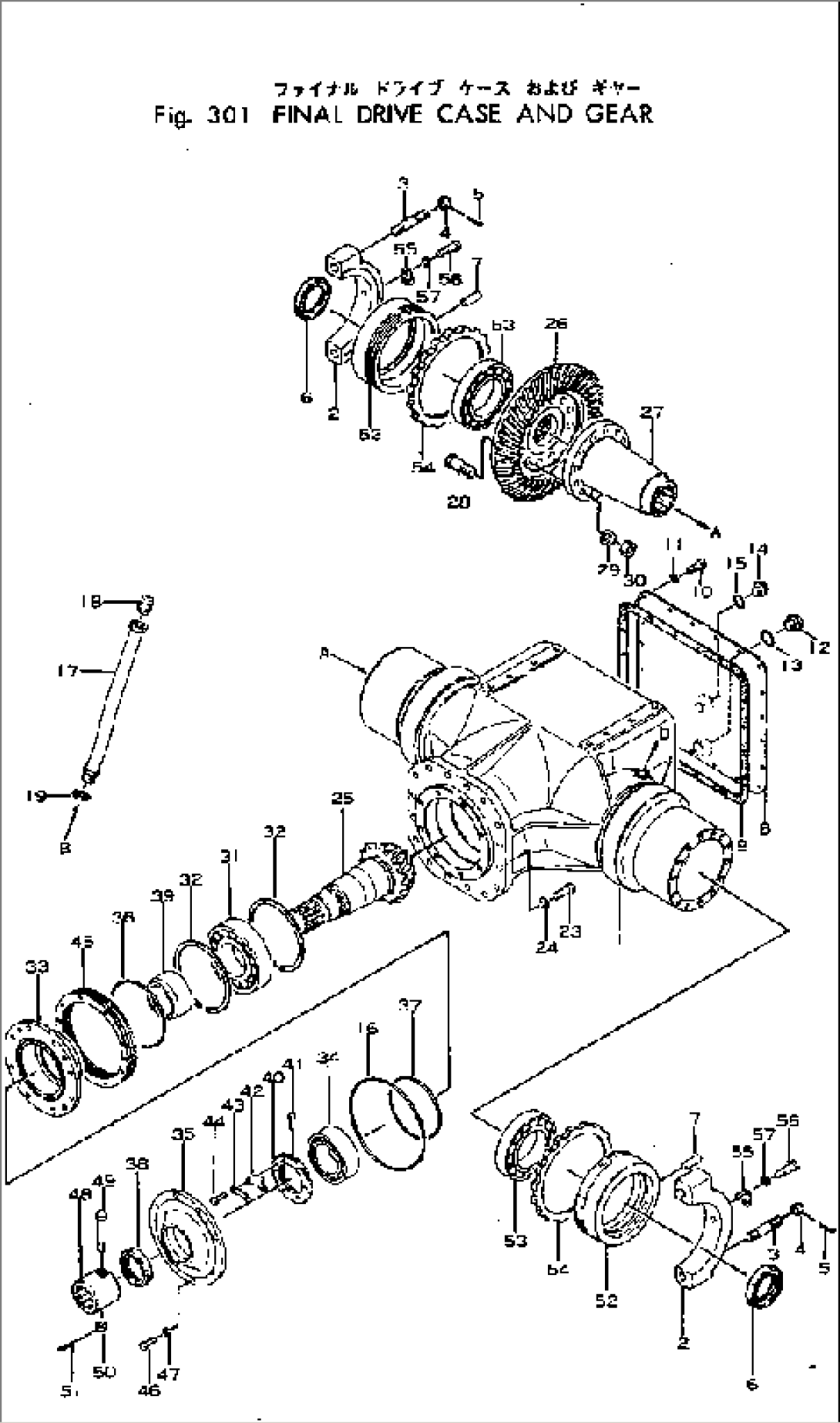 FINAL DRIVE CASE AND GEAR