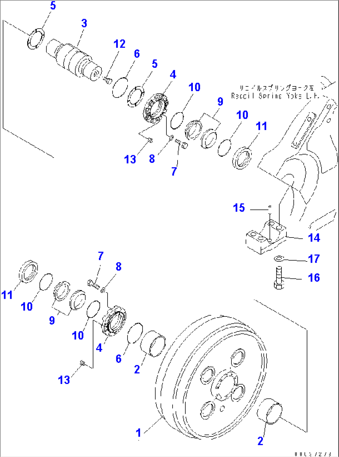 FRONT IDLER (L.H.)