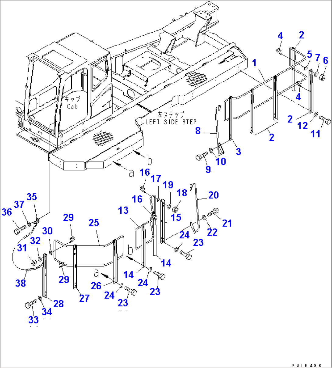 LEFT SIDE STEP (HANDRAIL)