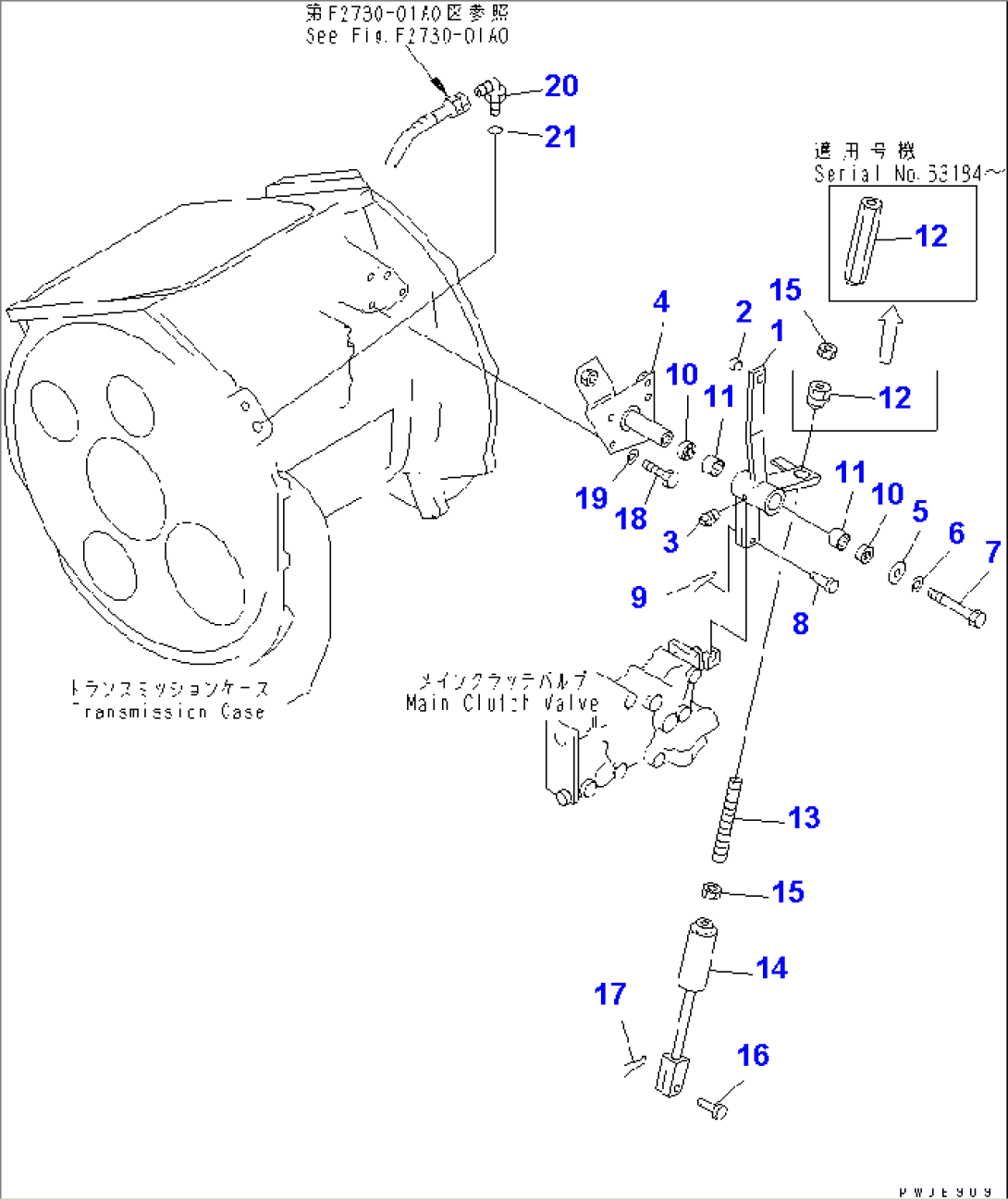 TRANSMISSION (CONTROL) (D60)