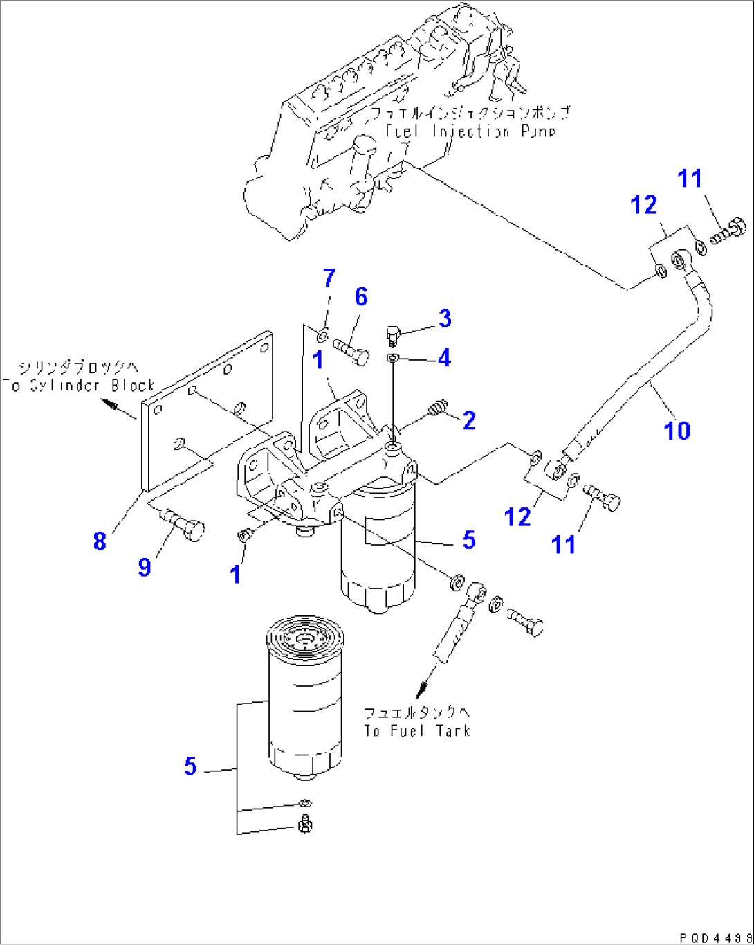 ADDITIONAL FUEL FILTER(#15667-)