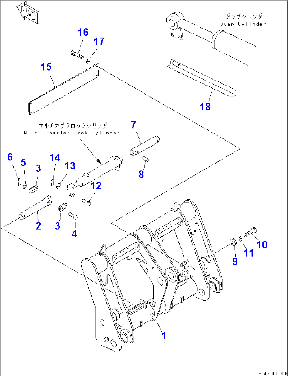 MULTI COUPLER (HYDRAULIC TYPE) (1/2) (MULTI COUPLER) (WITH MULTI BLADE)(#60001-)
