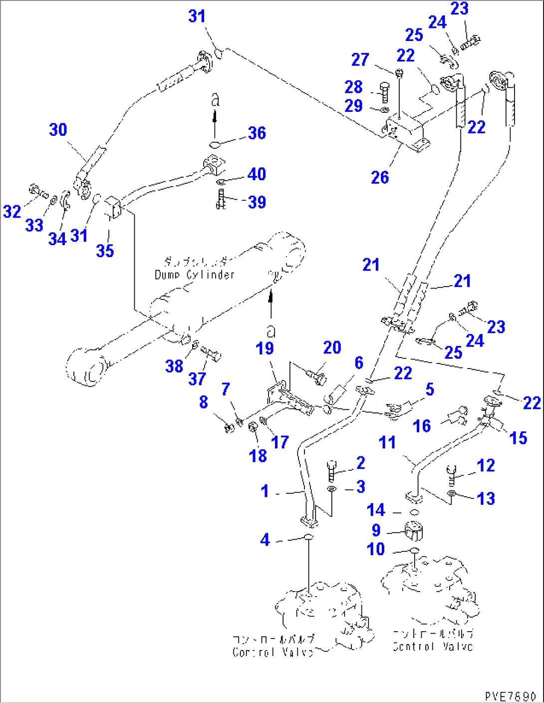 HYDRAULIC LINE (DUMP CYLINDER BOTTOM LINE)