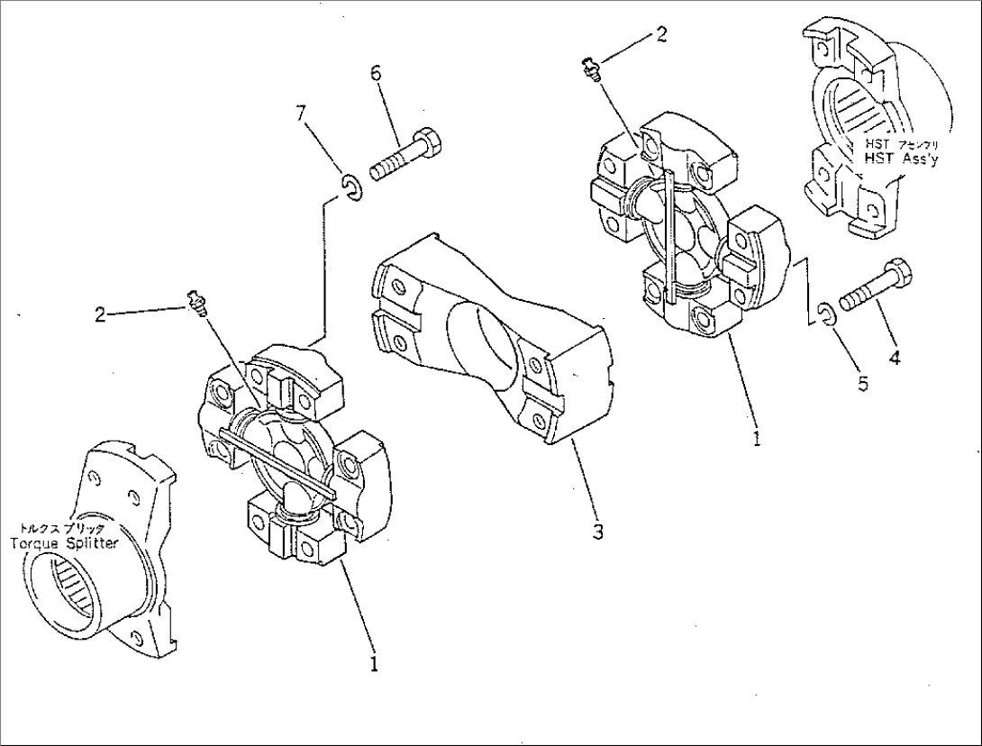 UNIVERSAL JOINT (TORQUE SPLITTER TO HST UNIT)