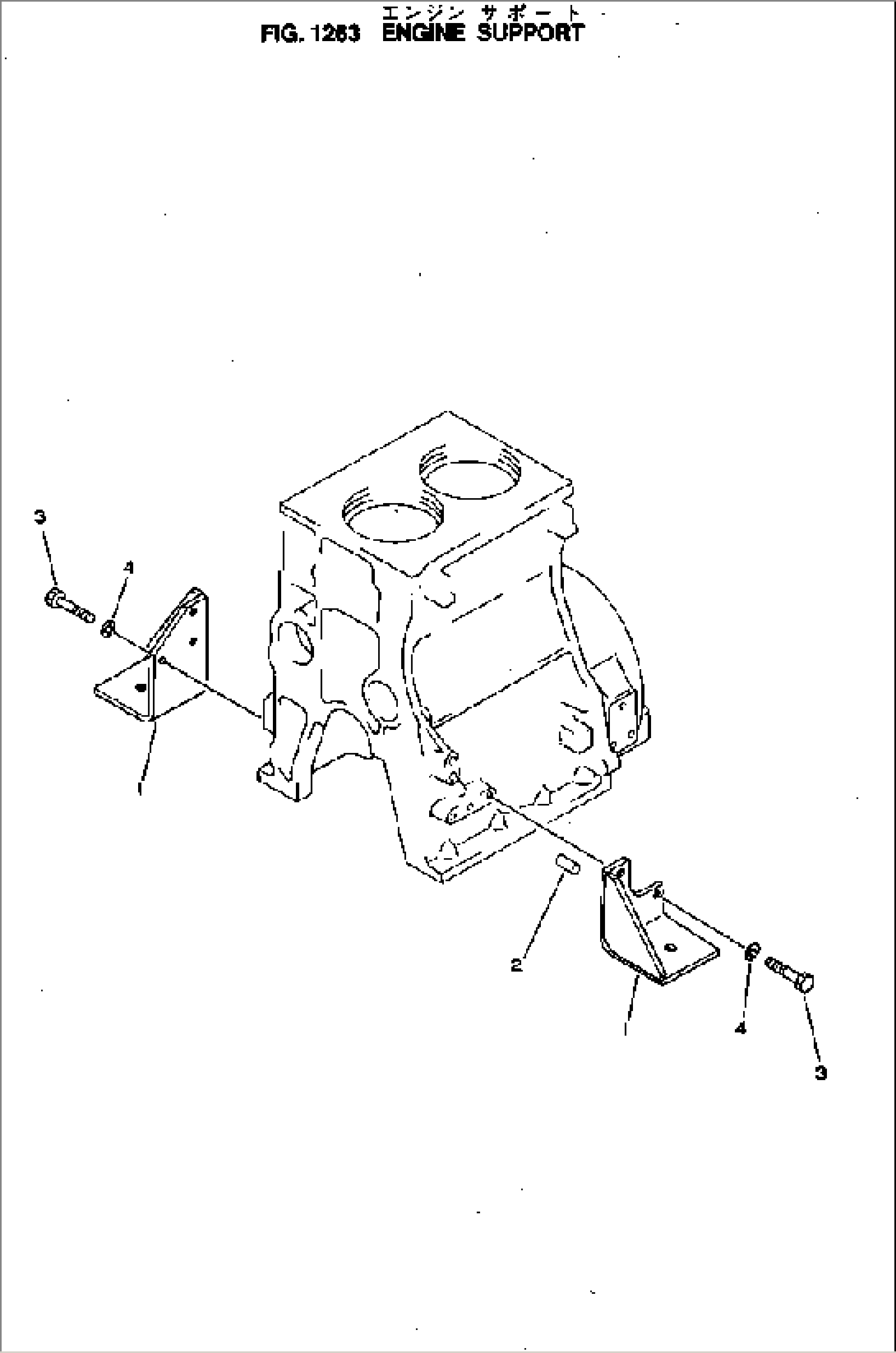 ENGINE SUPPORT