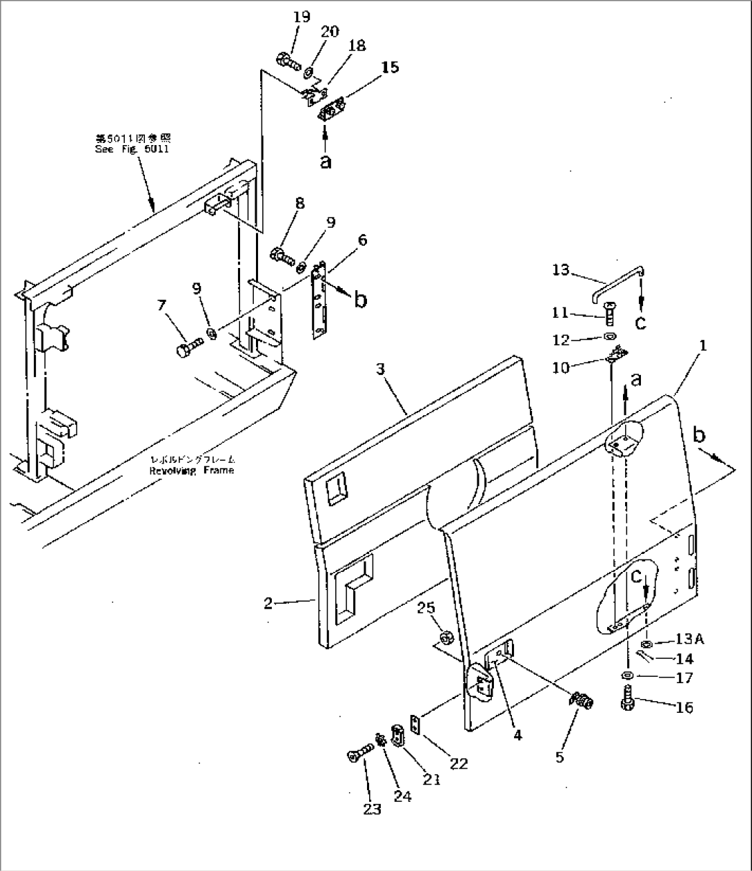 LEFT SIDE COVER(#20001-21496)