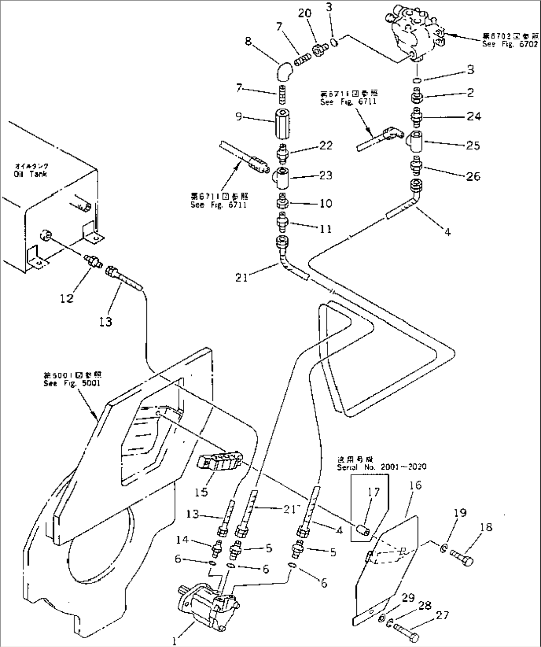 HYDRAULIC PIPING (FRONT VIBRATION MOTOR LINE) (1/2)(#2001-2100)
