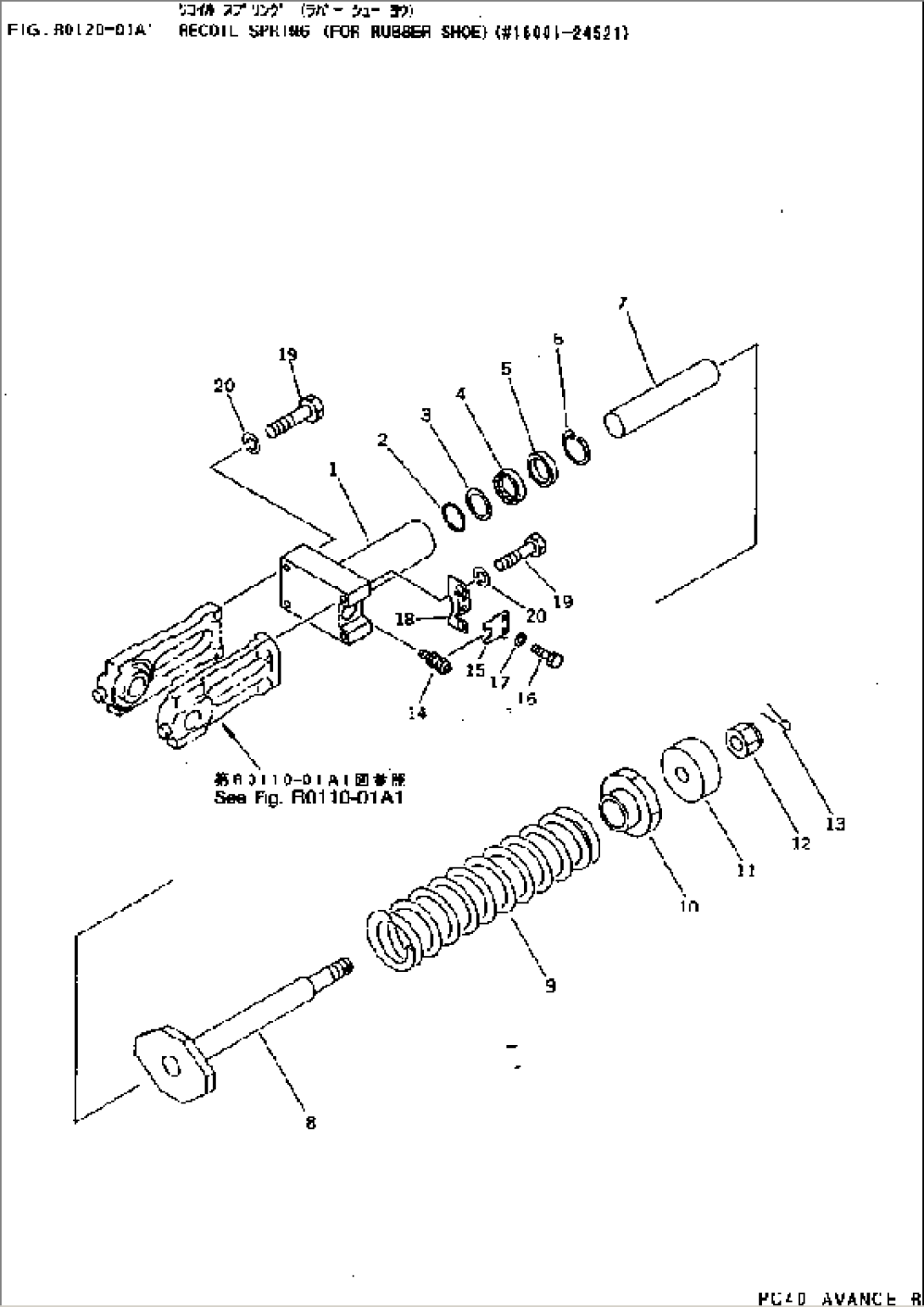 RECOIL SPRING (FOR RUBBER SHOE)(#18001-26422)