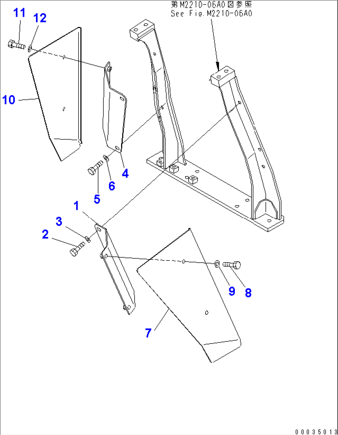FRONT GUARD (ENGINE SIDE COVER) (SIDE COVER LESS)