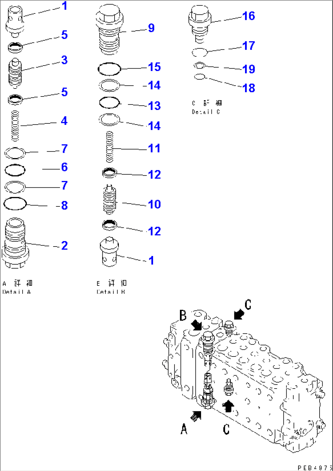 MAIN VALVE (2-ACTUATOR) (12/15)