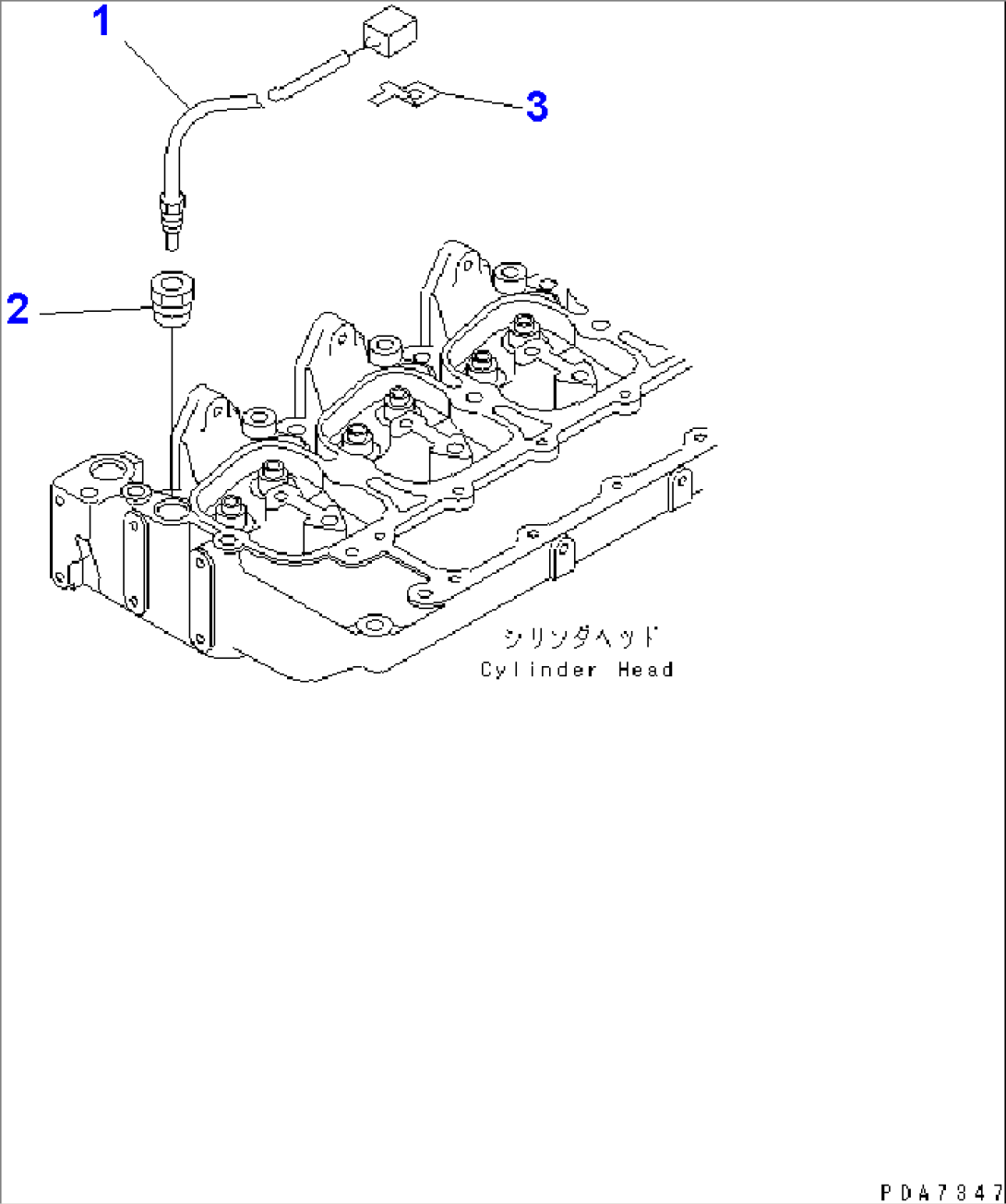 WATER TEMPERATURE SENSOR (WITH MONITOR PANEL)