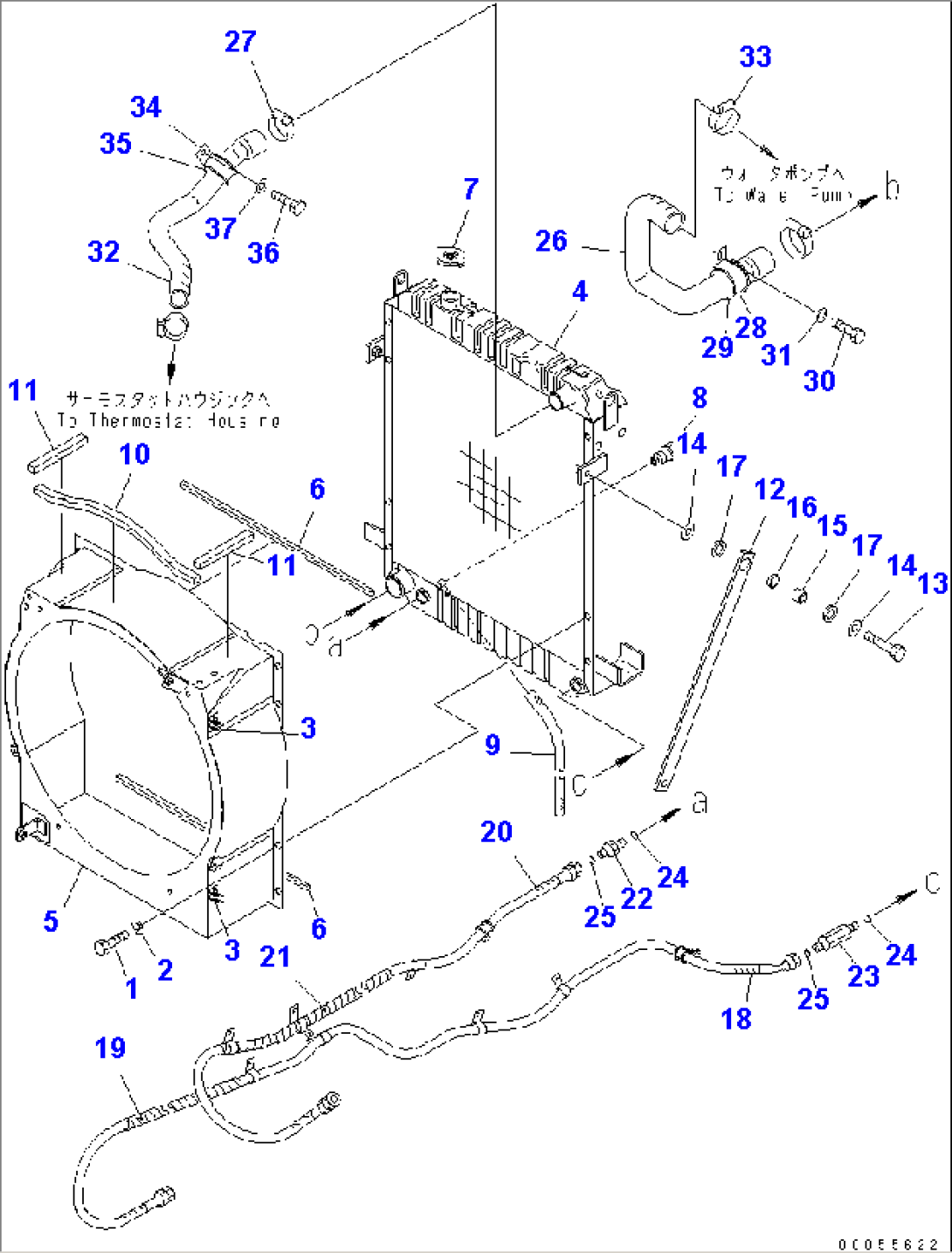 RADIATOR (RADIATOR¤ PIPING AND MOUNTING PARTS)(#11508-)