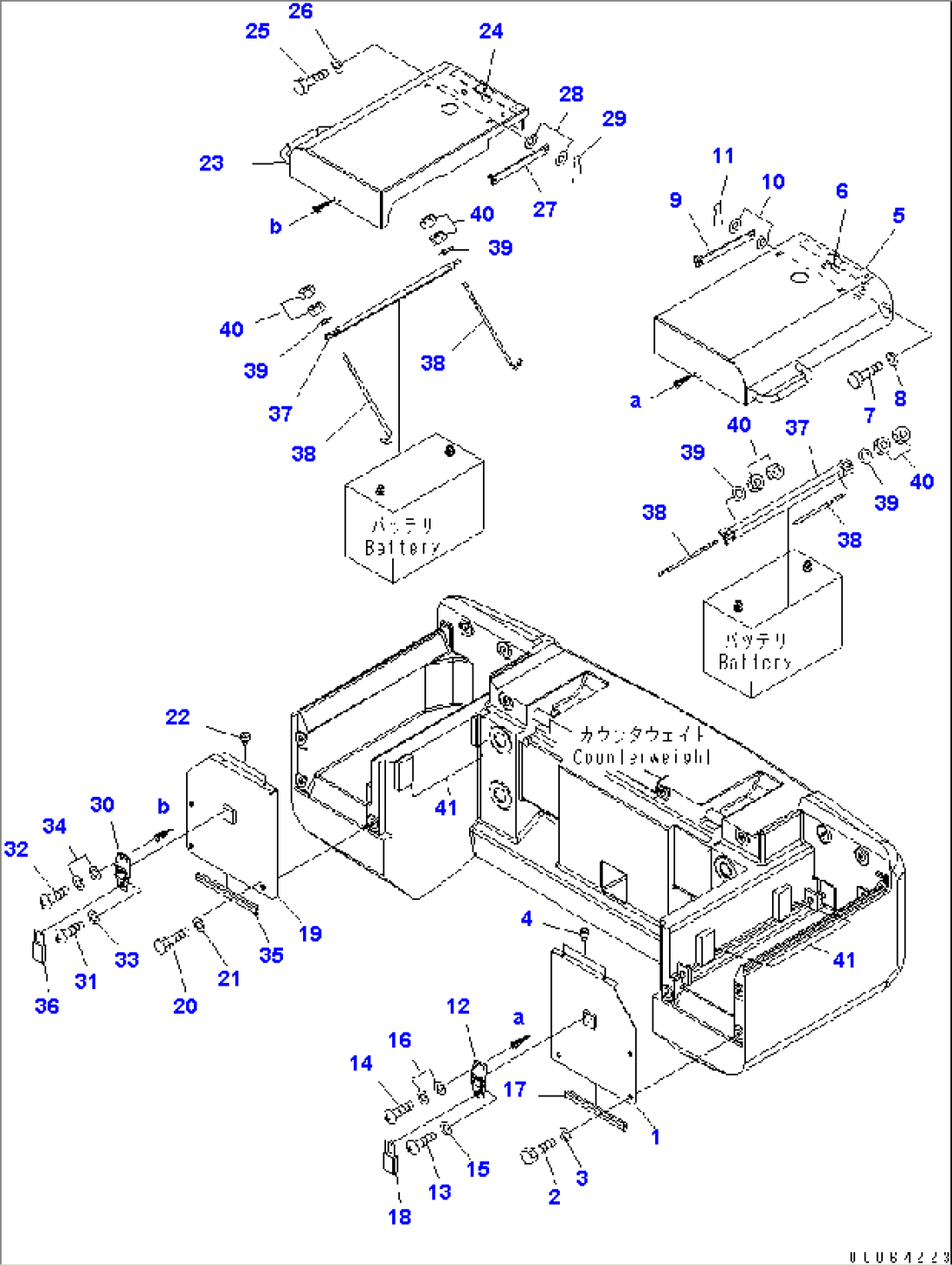 BATTERY BOX