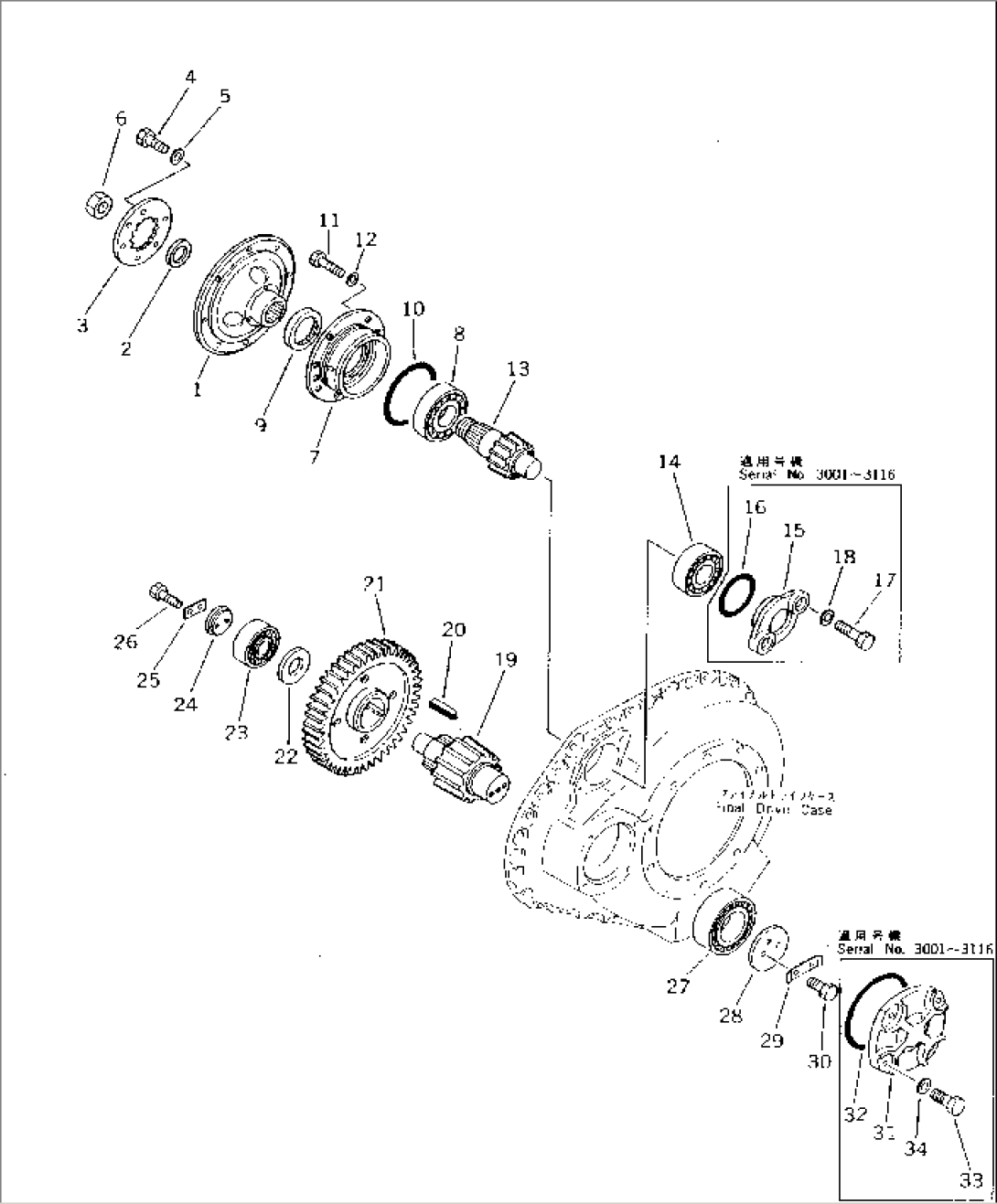 FINAL DRIVE CASE AND GEAR (1/2)(#3001-)