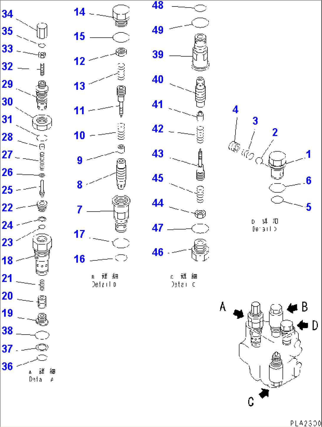 CONTROL VALVE (2-SPOOL) (2/2) (FOR BUCKET POSITIONER)