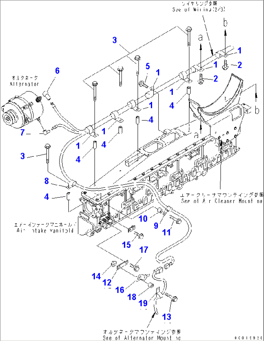 WIRING (3/3) (FOR ALTERNATOR 75A)(#311285-)