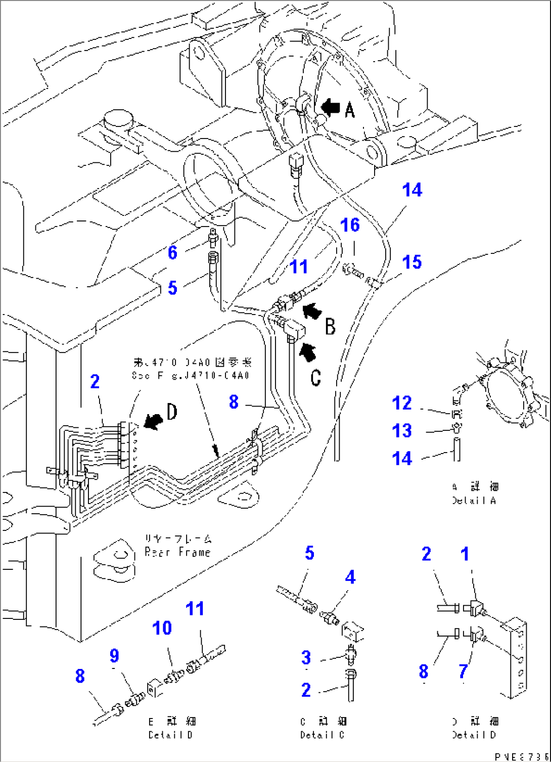 REMOTE GREASE (TRANSMISSION MOUNT AND DUMPER)