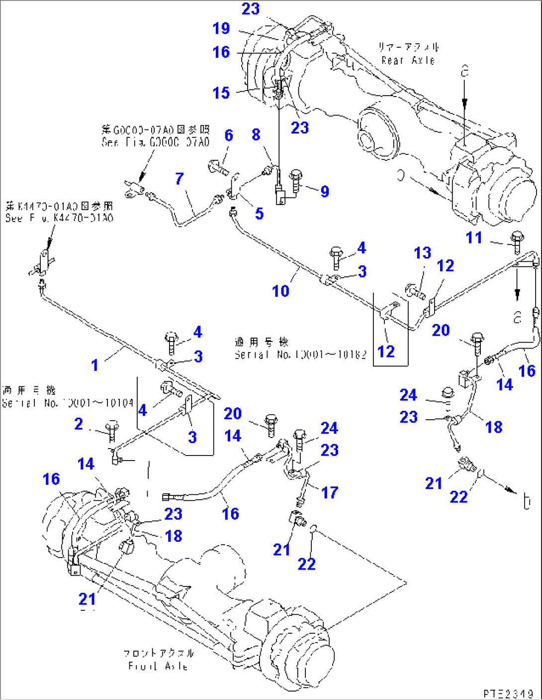 BRAKE PIPING (AXLE BRAKE PIPING 2/2)