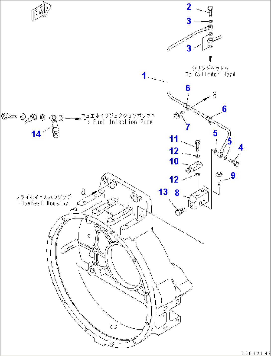 FUEL RETURN (WITHOUT SENSOR)(#110014-110237)