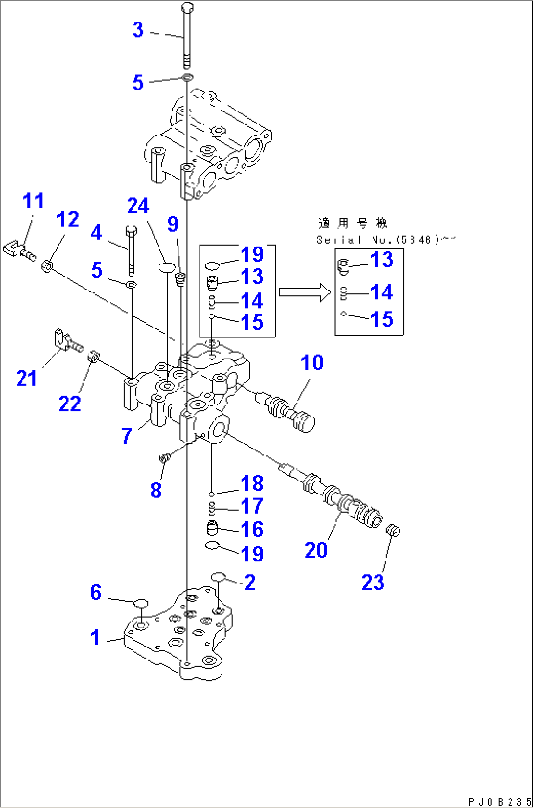 CONTROL VALVE (LOWER)