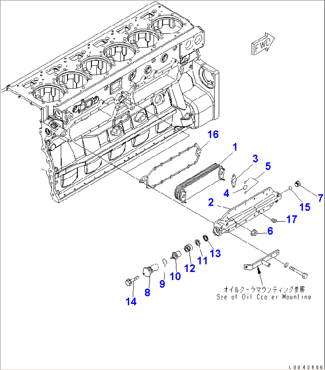 OIL COOLER