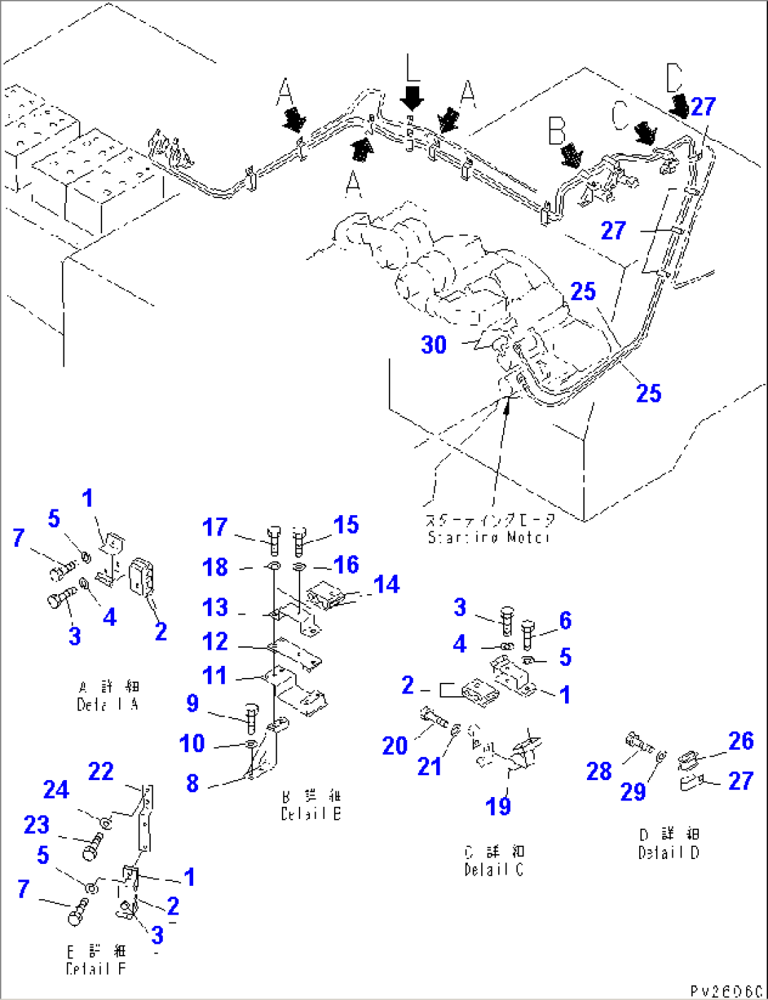 ELECTRICAL SYSTEM (2/7) (STARTER CABLE)