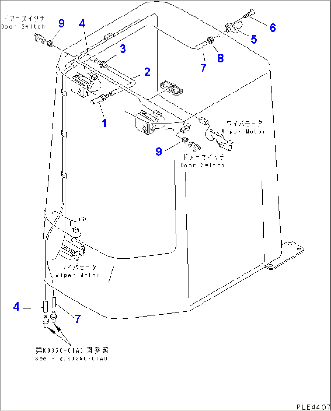ROPS CAB (WASHER)