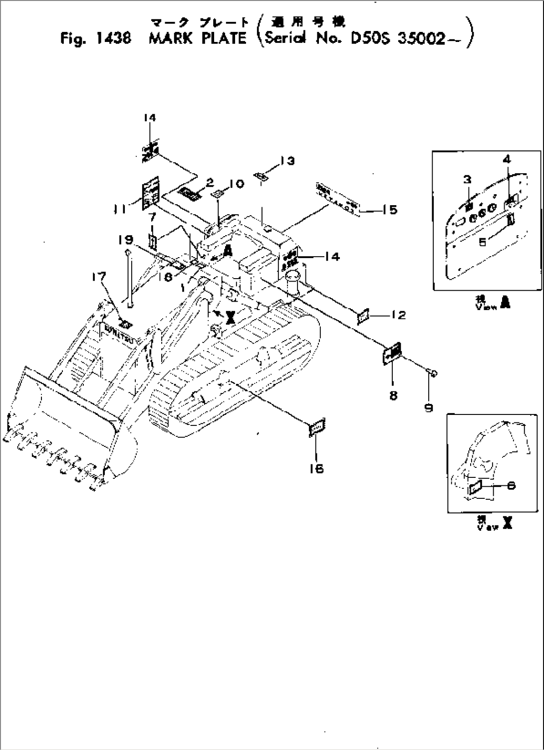 MARK PLATE