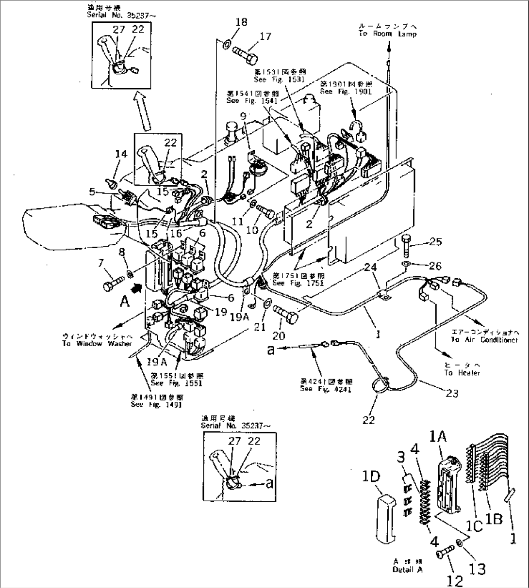 WIRING IN CAB (FOR PANEL STAND) (FOR WRIST CONTROL)(#35001-36613)
