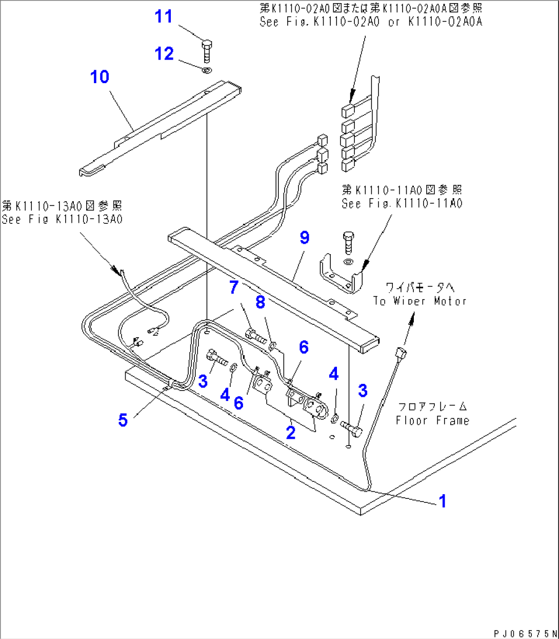 ELECTRICAL SYSTEM (TRAVEL LIMIT SWITCH AND WIPER MOTOR LINE) (FOR WRIST CONTROL LEVER)