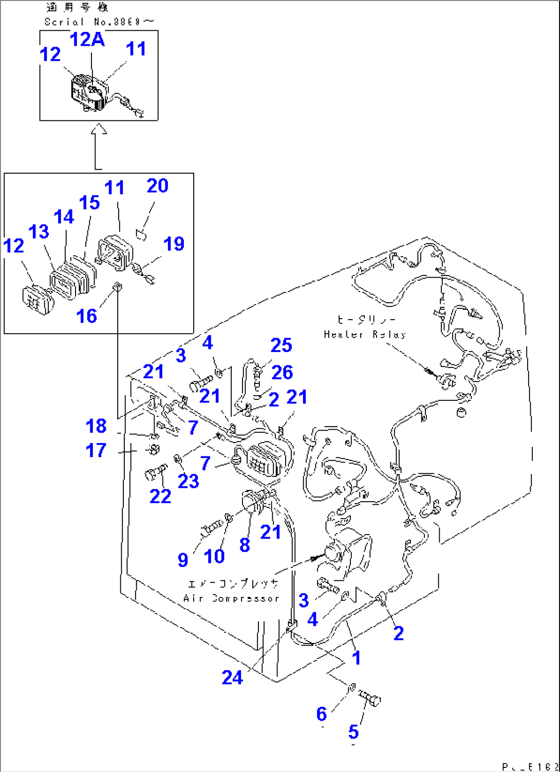 RADIATOR GUARD (WIRING)