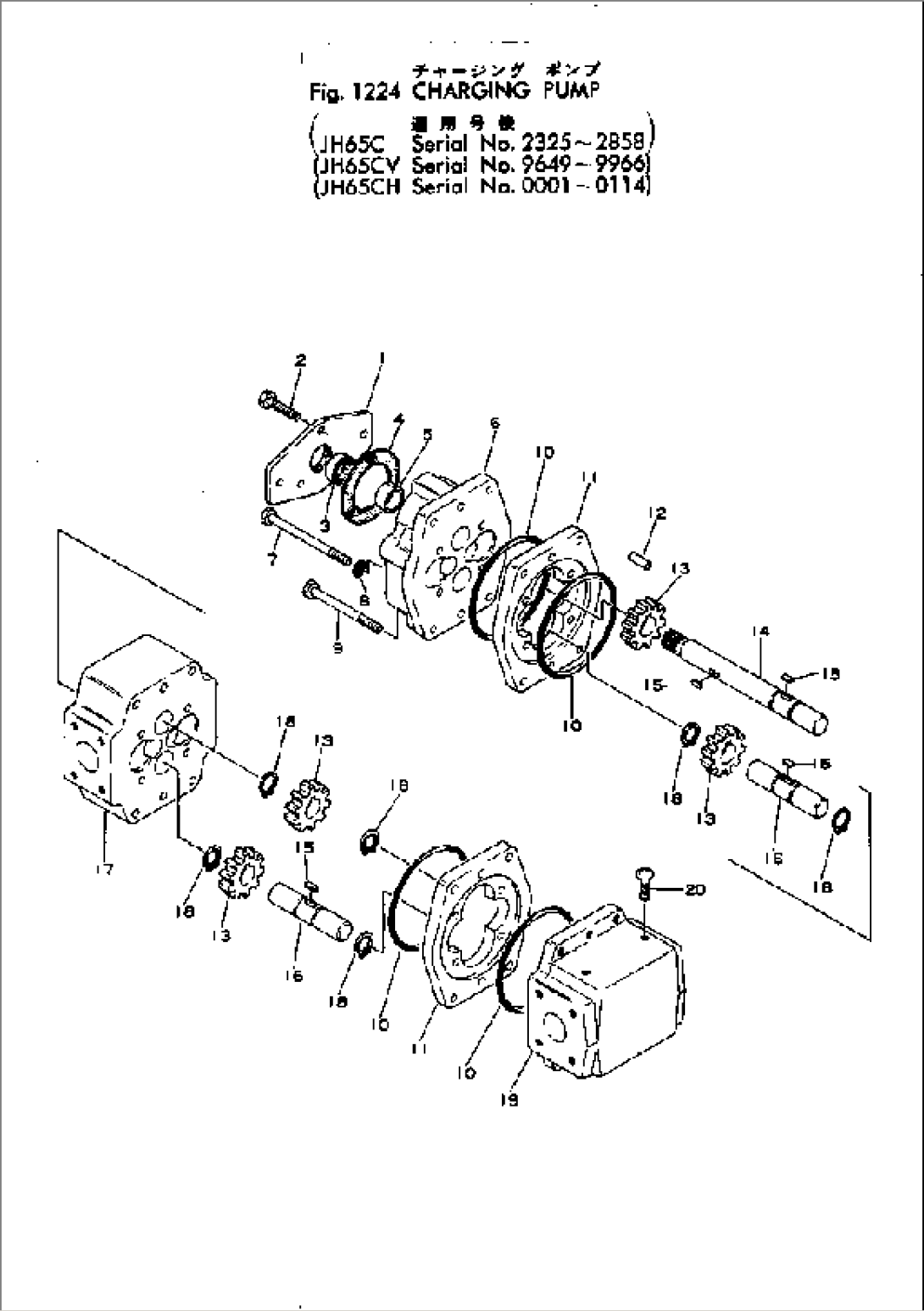 CHARGING PUMP(#1-114)