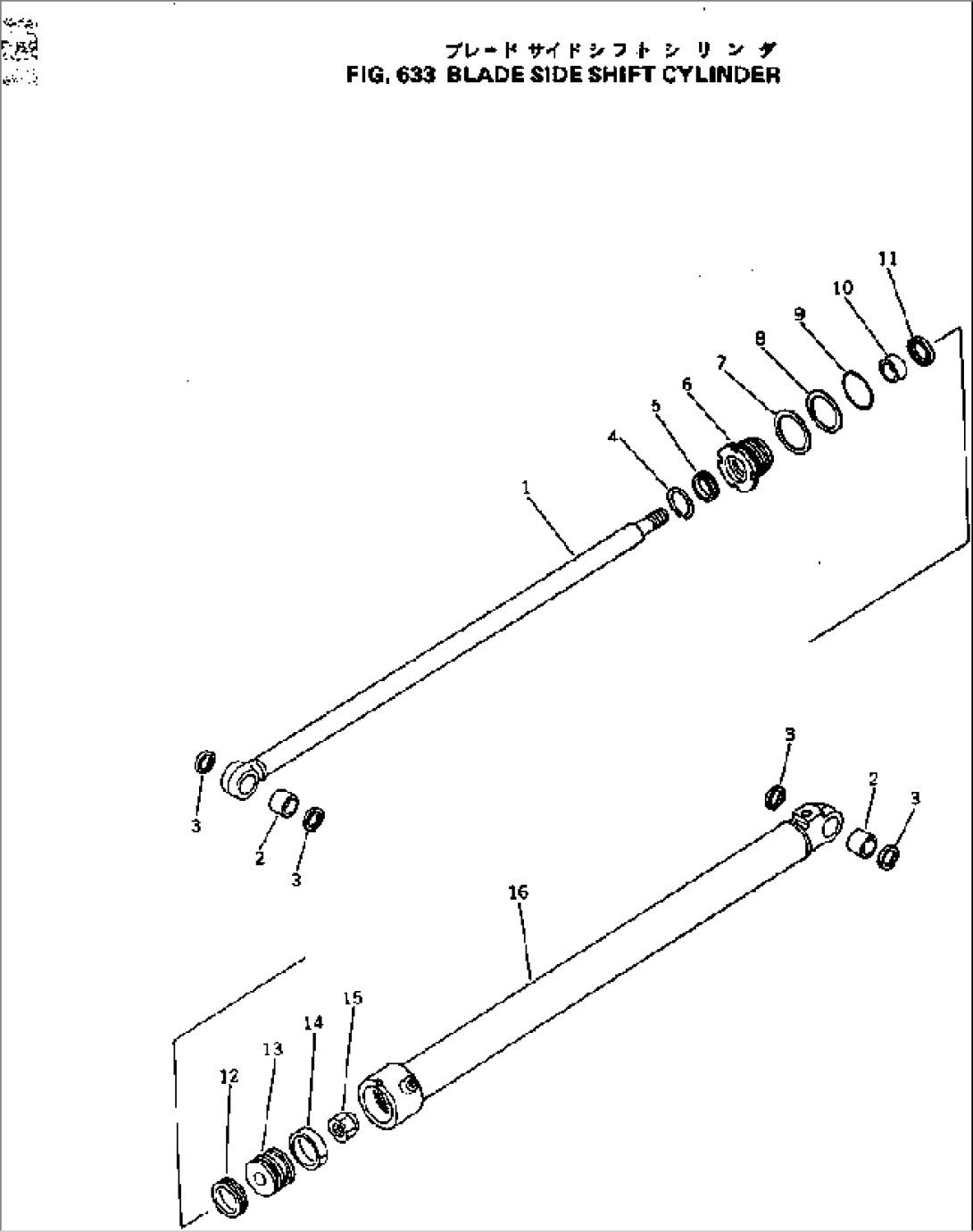 BLADE SIDE SHIFT CYLINDER