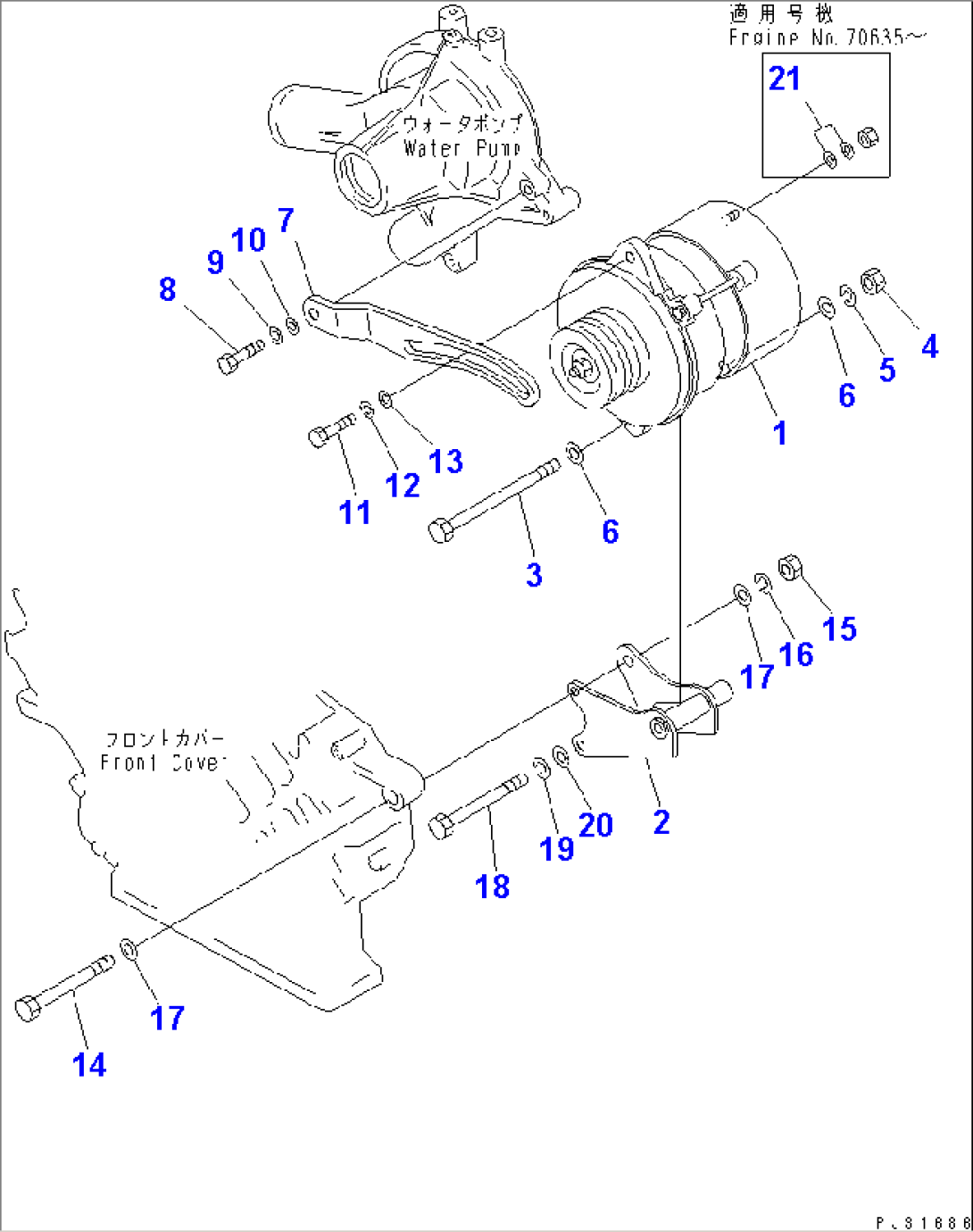 ALTERNATOR AND MOUNTING (35A) (WITH HARDENING PULLEY) (BRCKET MO-UNTING TYPE)(#62390-93941)