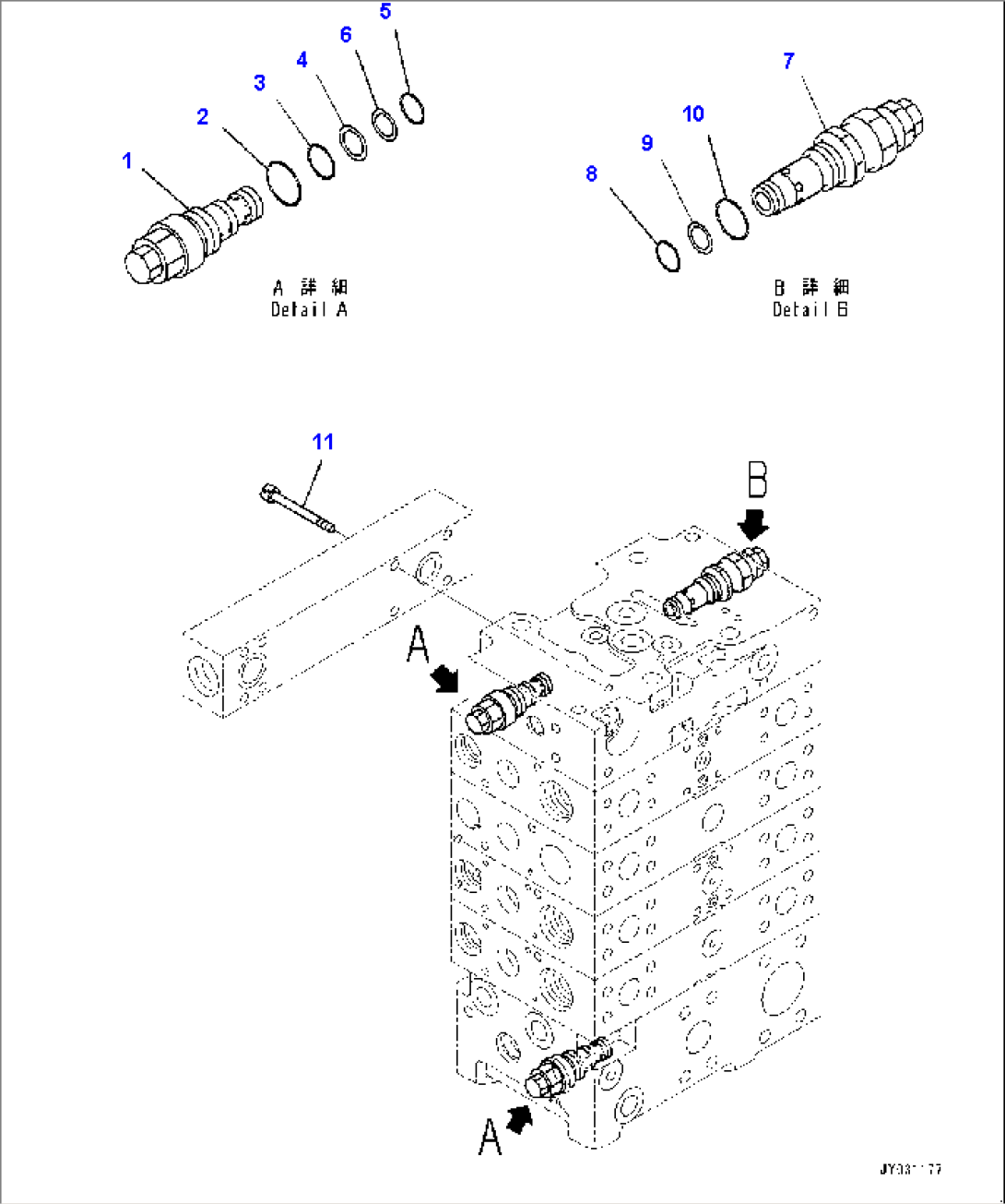 Hydraulic Oil Control Valve, 4-Valve (2/10) (#91300-)
