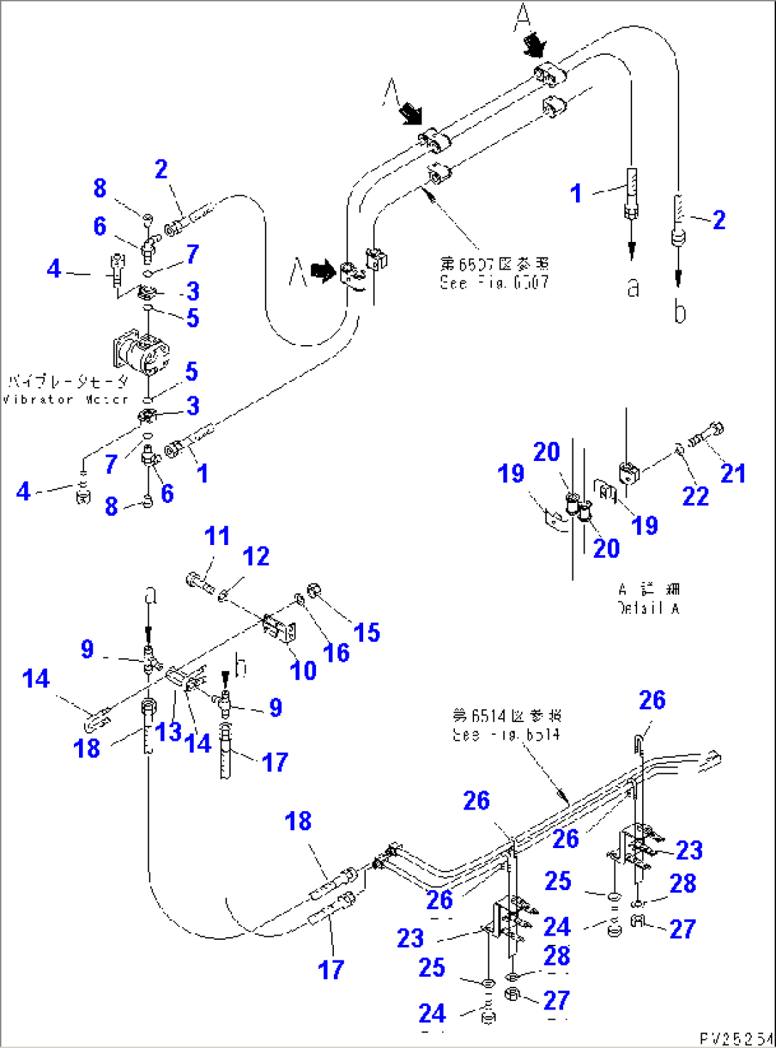 MAIN PIPING (12/17) (FEEDER LINES) (1/2)