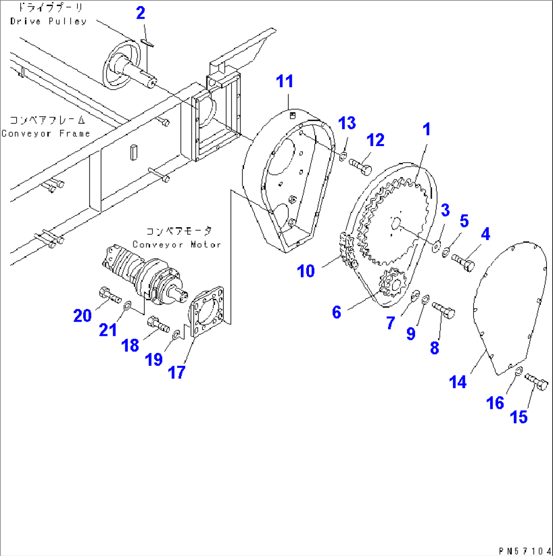 CONVEYOR (4/5) (DRIVE GEAR AND CHAIN)