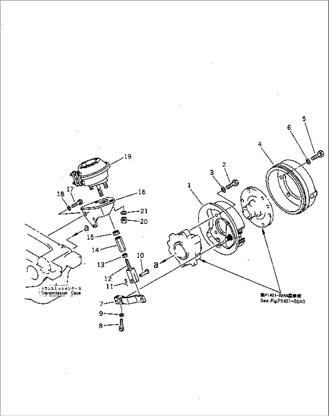 PARKING BRAKE