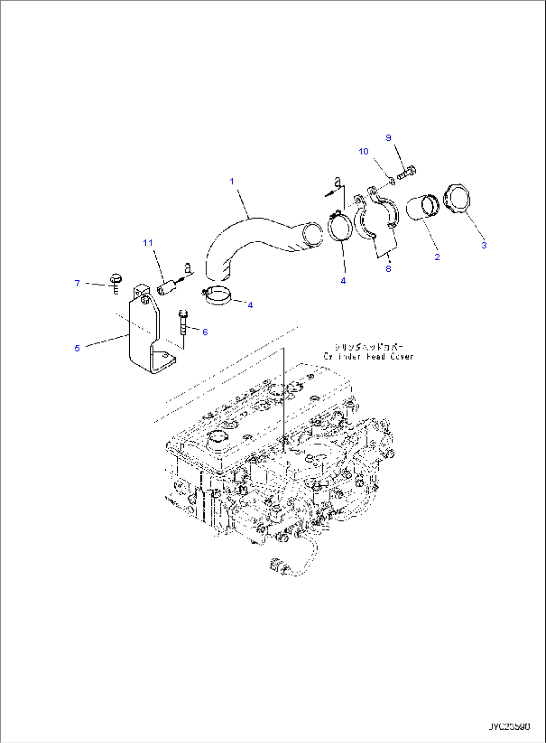 ENGINE OIL FILLER