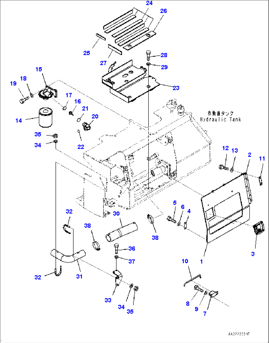 Hydraulic Tank, Cover (1/2) (#95001-)