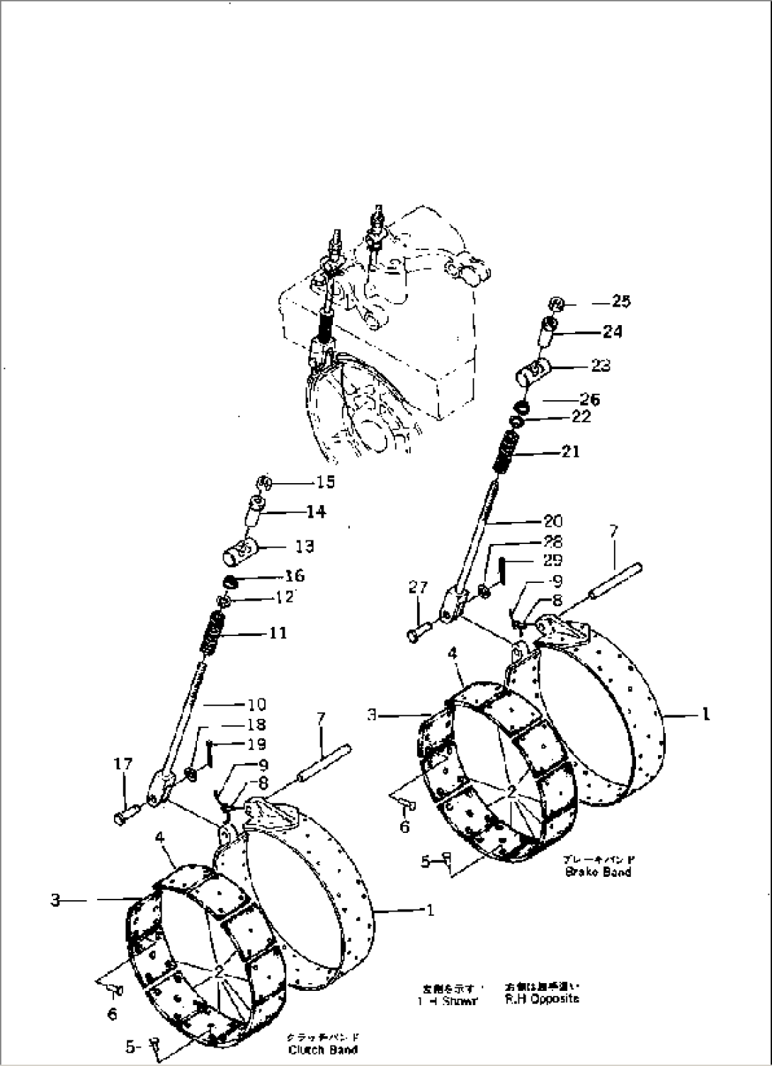 BRAKE AND CLUTH BAND (FOR REAR POWER CONTROL UNIT)