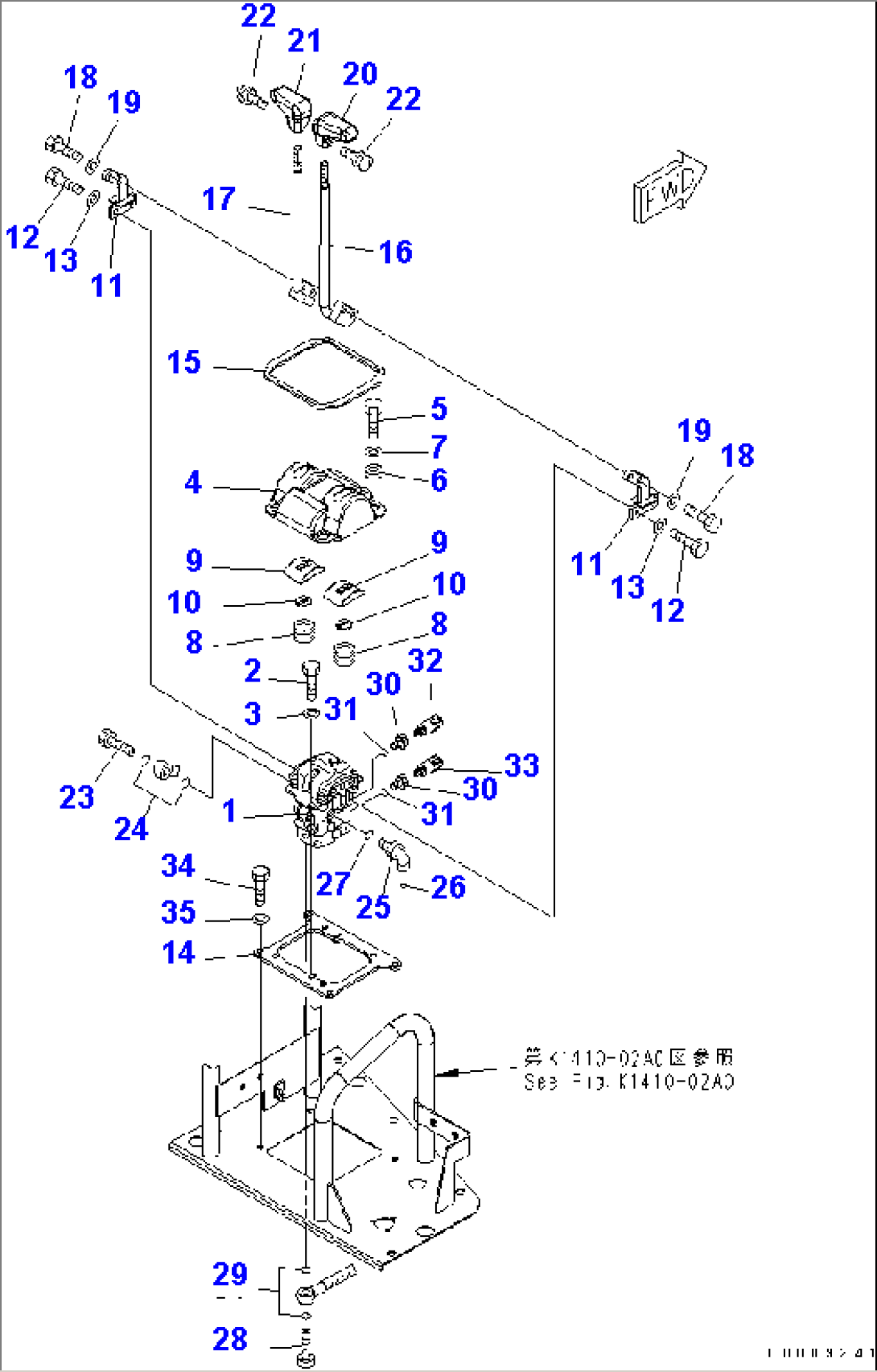 TRAVEL LEVER (LEVER AND PPC VALVE)