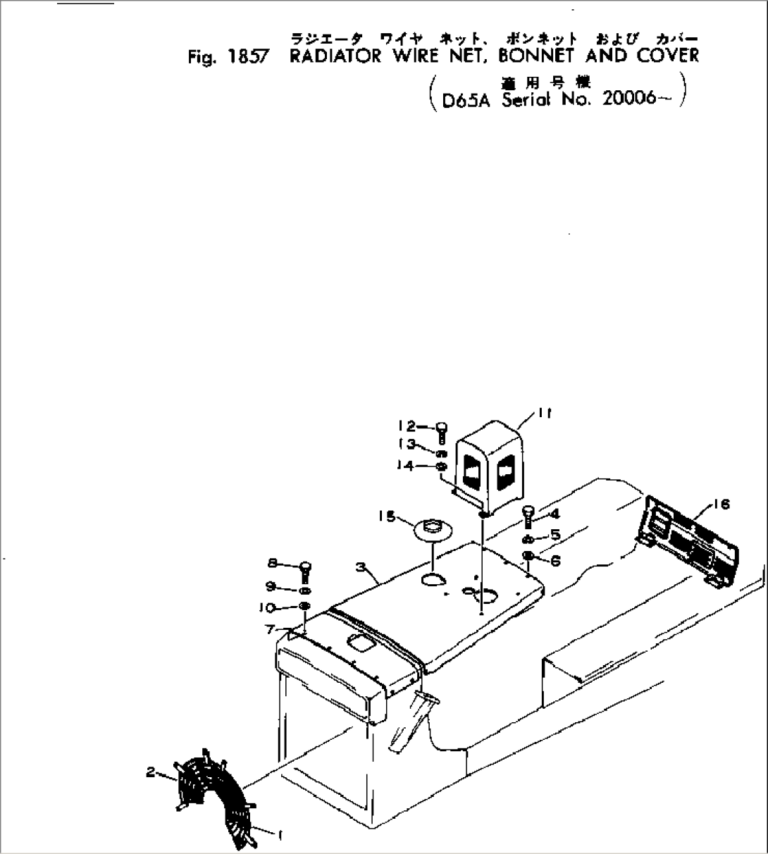 RADIATOR WIRE NET¤ BONNET AND COVER
