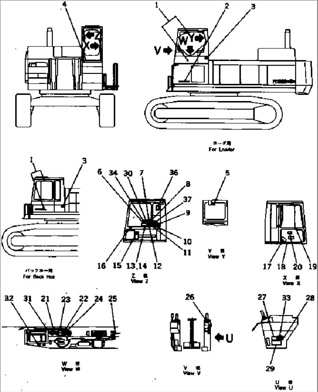 MARKS AND PLATES (OPERATOR