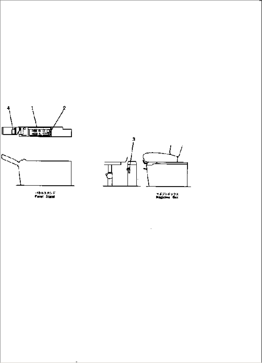 MARKS AND PLATES (PANEL AND CONTROL STAND) (FOR LONG LEVER CONTROL) (ENGLISH)(#36614-)