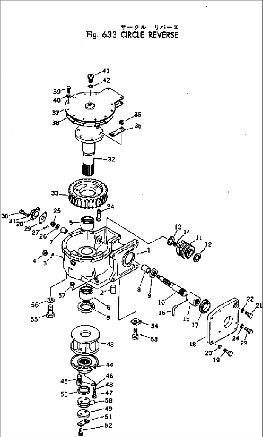 CIRCLE REVERSE GEAR