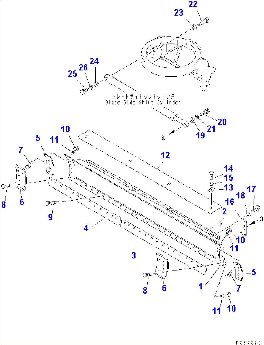 BLADE¤ WIDTH 4000MM